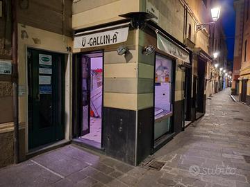 Negozio commerciale