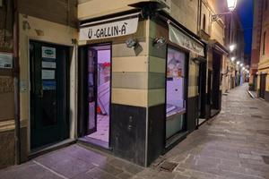 Negozio commerciale