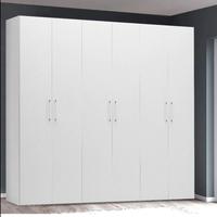 Armadio Basic 270 x 58 x 247 colore bianco frassin