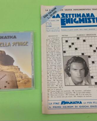 LA SFIDA DELLA SFINGE, CD-ROM, uscita de LA SETTIM