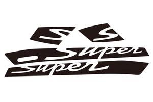 ADESIVI NERO OPACO VESPA GTS 125 250 300 SUPER AUF