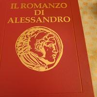 il romanzo di Alessandro 