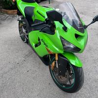 Kawasaki Ninja zx6rr 636 2006