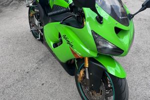 Kawasaki Ninja zx6rr 636 2006