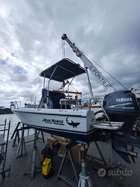 Mako 21 open fisherman