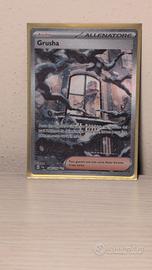 Grusha full art 268/193