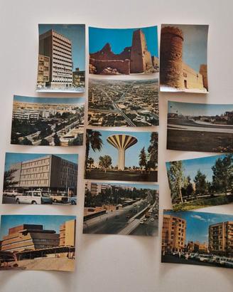 12 Cartoline vintage Riad Arabia anni 70/80