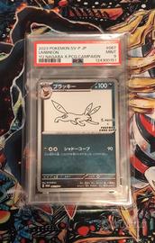 Umbreon card Pikachu Yu Nagaba PSA9
