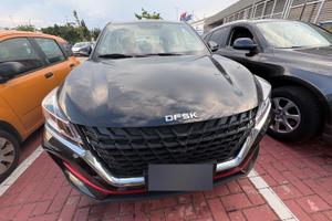 Dfsk glori 500