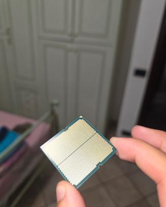 Ryzen 7 7900x