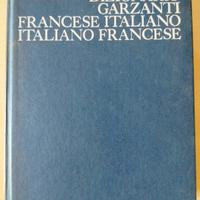 Dizionario Garzanti francese italiano 