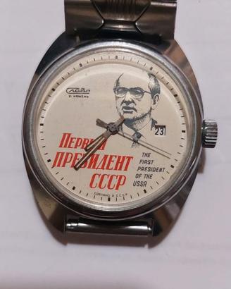 Orologio SLAVA AUTOMATICO Michail Gorbaciov