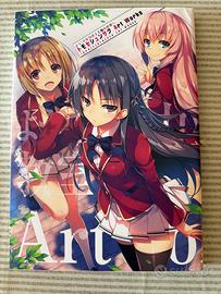 Classroom of the Elite ARTBOOK 1 (JP)