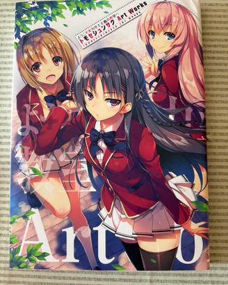 Classroom of the Elite ARTBOOK 1 (JP)