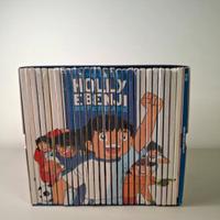Holly & Benji - serie completa. Edizione Italiana 