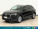 audi-q3-45-tfsi-e-s-tronic