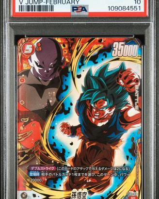 PSA 10 SON GOKU FS01-08 DRAGON BALL V JUMP JAP