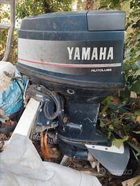 Yamaha 70hp Autolube 2T