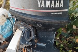 Yamaha 70hp Autolube 2T