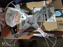 Drone x5c syma