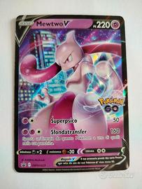 MEWTWO V