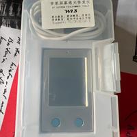 Eeprom programmer per iphone