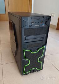 PC Desktop Intel i5 6400, 16Gb DDR4, GTX 960 2GB