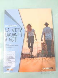 La vita davanti a noi