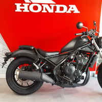 Honda Rebel 500 Abs 2025