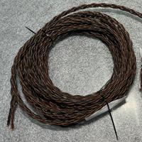 Kimber Kable 4PR  8 metri, cavo per diffusori