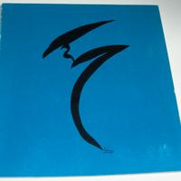 Guido Seborga - mostra - 1973