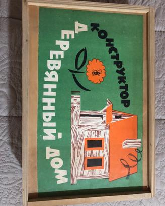 Casetta di legno vintage