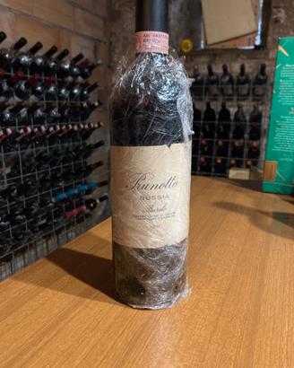 Prunotto Bussia Barolo 1998