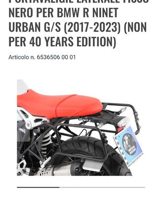 Portavaligie laterale per BMW Urban GS