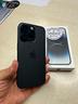 iphone-14-pro-garanzia-6-mesi