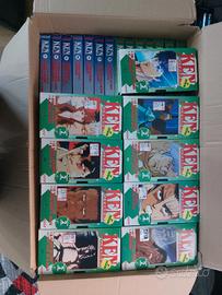 collezione videocassette ken il guerriero 