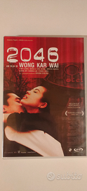 2046 (dvd)