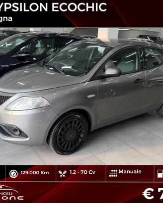 Lancia Ypsilon 1.2 BENZ/ GPL Ecochic FINANZIABILE