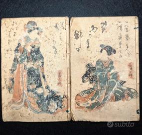 Libro Giappone Periodo Edo 1800 Xilografia Poesia
