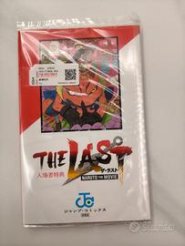 fumetto manga in lingua originale giapponese Narut