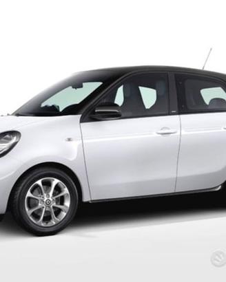Ricambi usati Smart for fo 2010 2020
