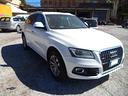 audi-q5-2-0-tfsi-quattro-s-tronic-sport-in-conto-v
