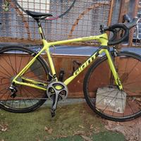 Giant advance sl 2 tcr UCI 2021