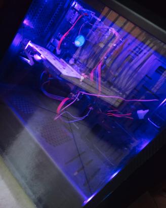 PC gaming 