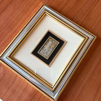 Quadretto Lastra Argento 925%