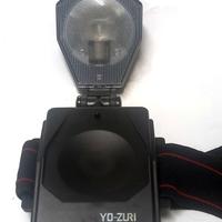 Lampada da pesca  Yo-Zuri