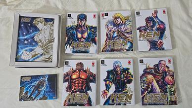 Ken Il Guerriero - Hokuto No Ken - Extreme Edition