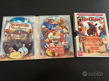 DVD in russo Три Богатыря