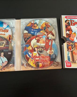 DVD in russo Три Богатыря