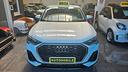 audi-q3-spb-45-tfsi-e-s-tronic-business-plus